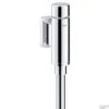 Grohe Urinoir Spoeler Rondo 1/2 Met Stopkraan Met Spoelpijp En Verbinder Chroom -Badkamerwinkel 37346000 1 1