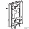 Geberit Gis Easy Omega Inbouwreservoir H120 Frontbediening -Badkamerwinkel 77533