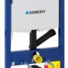 Geberit Duofix Sigma Inbouwreservoir 12cm.h112 M/geurafzuiging Exclusief Wandankers 1 Geberit Duofix Sigma Inbouwreservoir 12cm.h112 M/geurafzuiging Exclusief Wandankers -Badkamerwinkel 85858